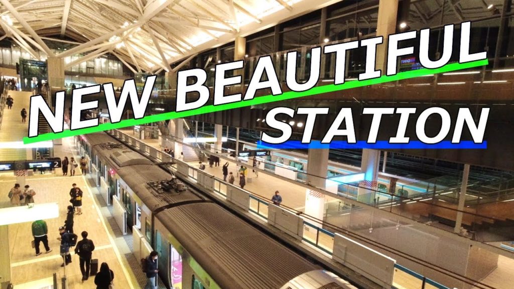夜が美しい【高輪ゲートウェイ駅】 |Takanawa gateway station | New station in the center of Tokyo