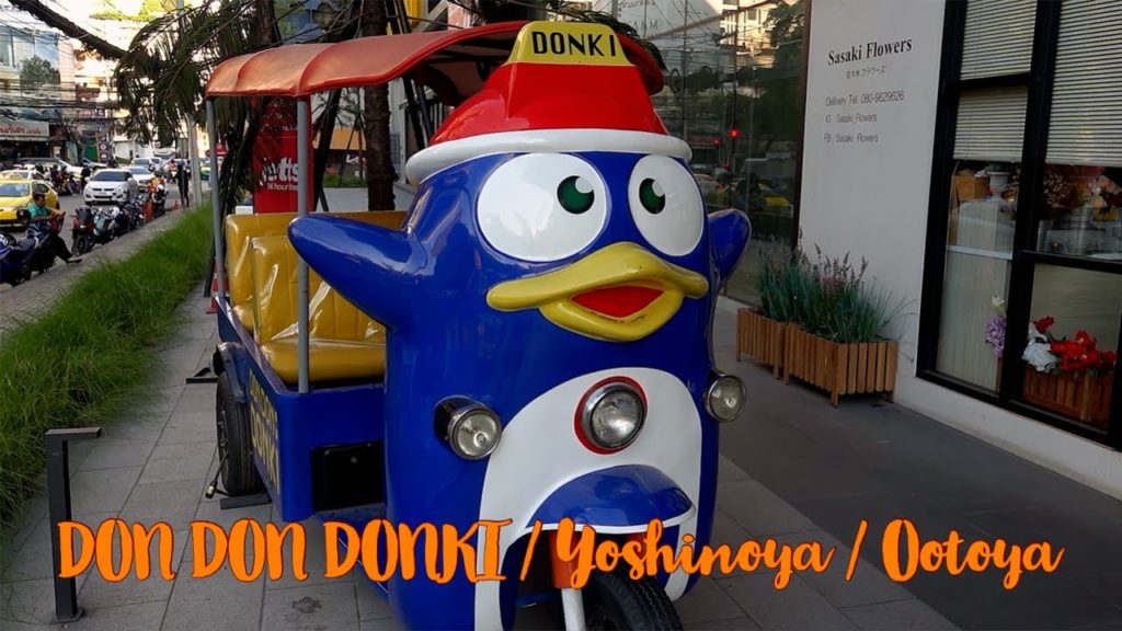 DON DON DONKI / Yoshinoya / Ootoya - Japanese Restaurant at Thailand in 2020