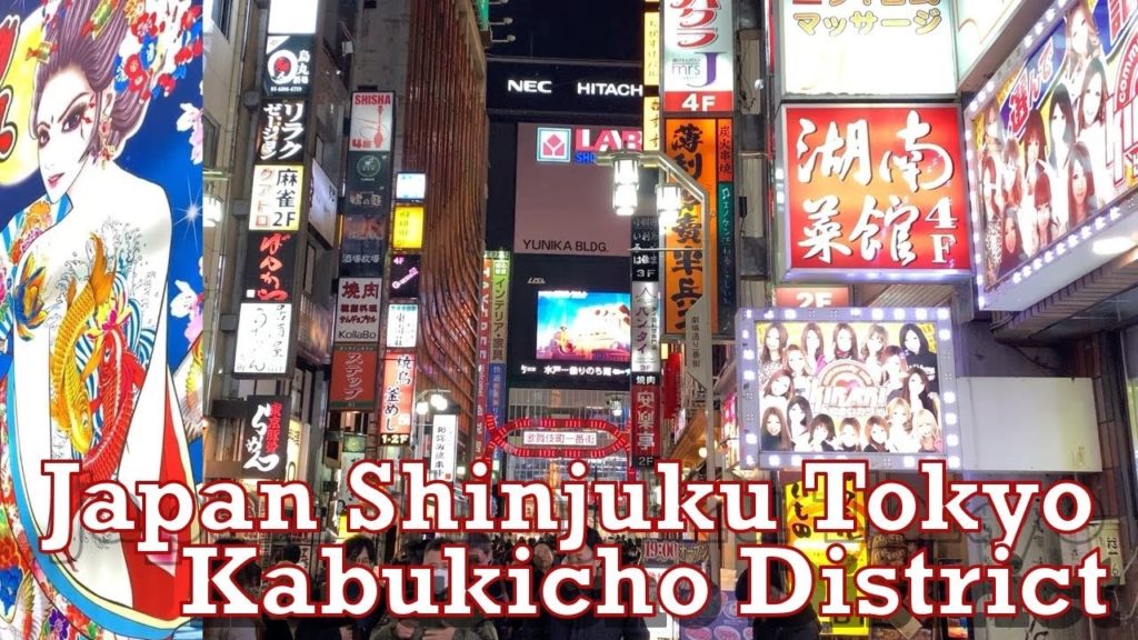 ⛩ Japan Kabukicho District Night Walk Red Light Shinjuku Shopping Eating Robot Restaurant Tokyo