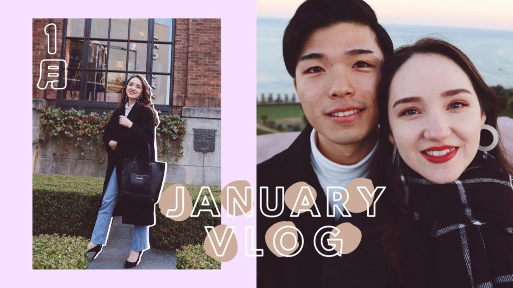 Hosting friends, Tokyo Disney, Makeup+Skincare Heaven in Harajuku // January Japan Vlog Hosting friends, Tokyo Disney, Makeup+Skincare Heaven in Harajuku // January Japan Vlog