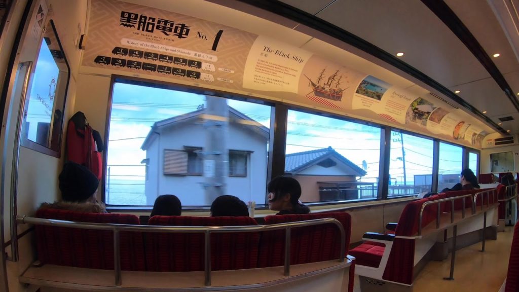 ペリー艦隊の黒船をイメージしたJR伊東線・伊豆急行線リゾート21「黒船電車」に乗ってきた
