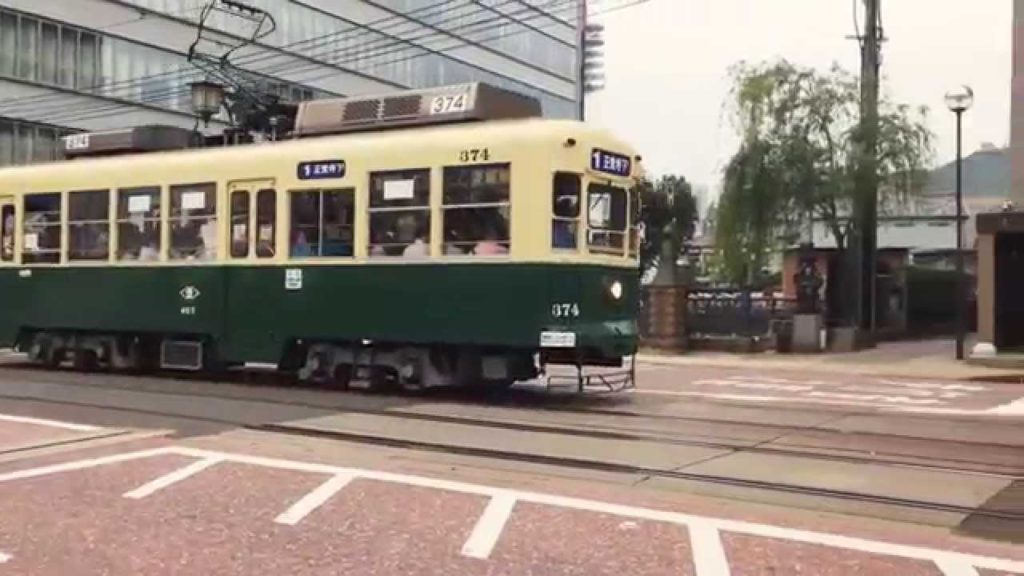 Pharrell Williams - Happy (Nagasaki Trip)