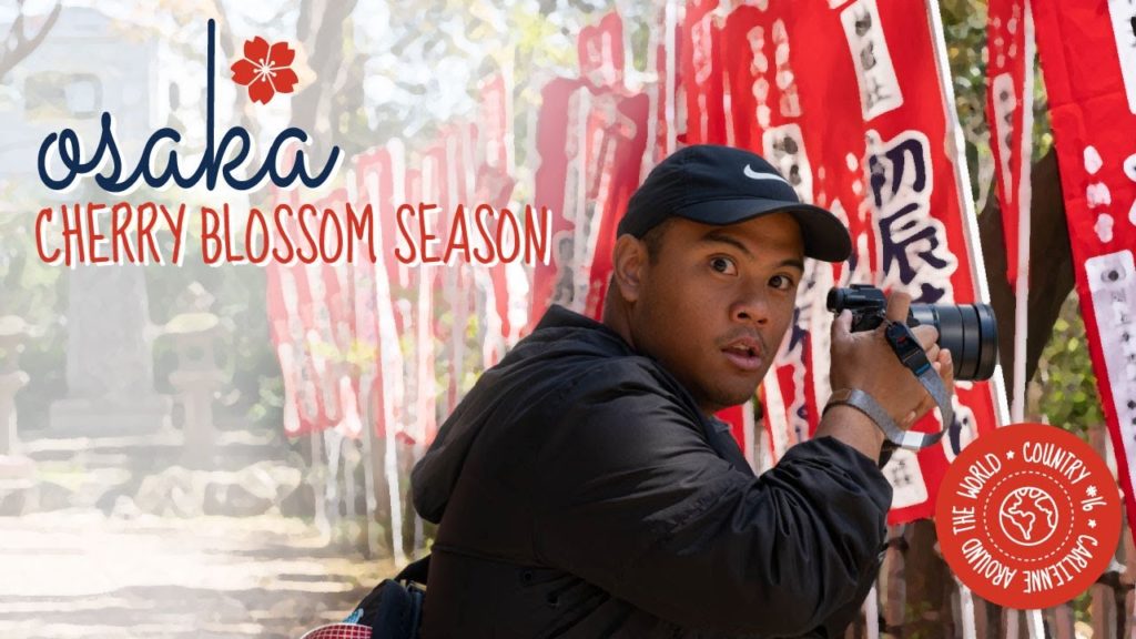 Cherry Blossom Season in Japan | Osaka Episode | Carlienne's Favorite's Ep.14