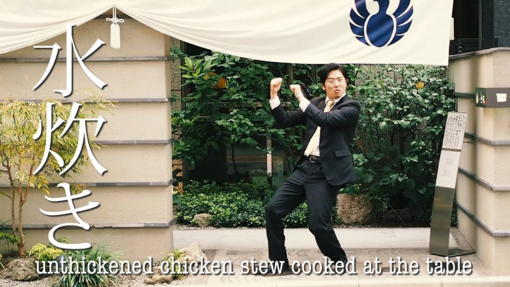 Come on! Mizutaki come on!｜Toriden Hakata Honten  PLAY▶︎FUKUOKA