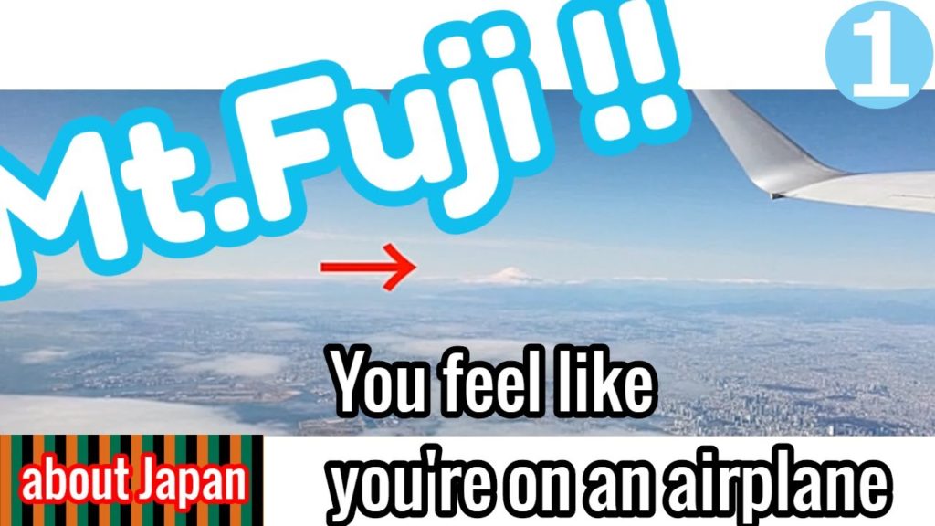 Haneda airport live spotting:take off and landing,Beautiful clouds seen from the sky