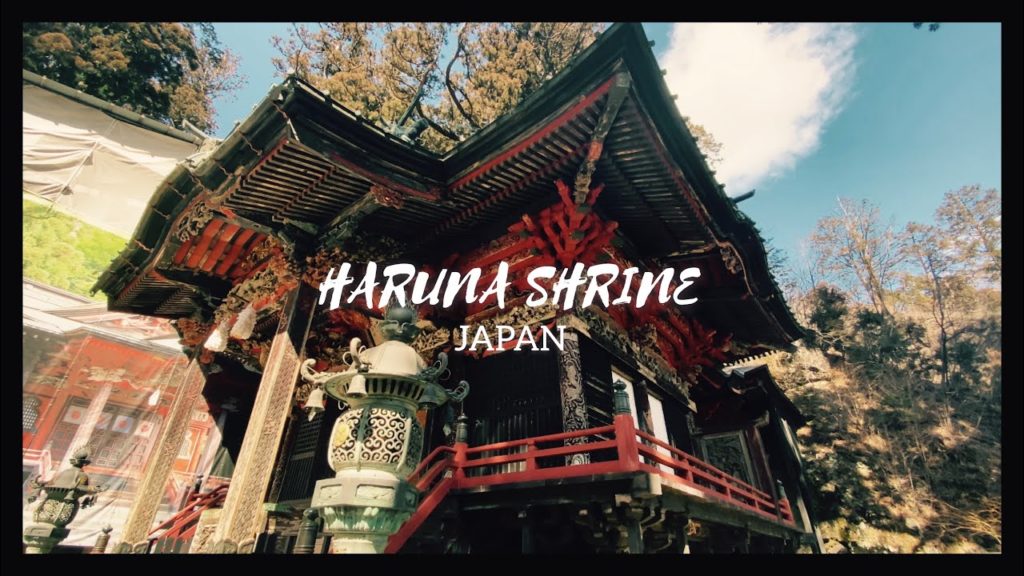 Japan travel 【VLOG】Haruna Shrine ｜榛名神社