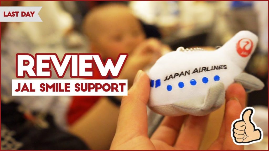 JAL Smile Support, emang pelayanan paling top ! Travel vlog jepang hari ke 12 – END / Awi Willyanto JAL Smile Support, emang pelayanan paling top ! Travel vlog jepang hari ke 12 - END / Awi Willyanto