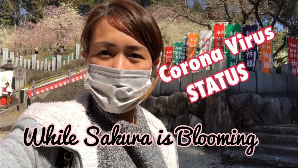 Corona Virus Situation in Japan Aichiken Prefecture. Corona Virus Situation in Japan Aichiken Prefecture.