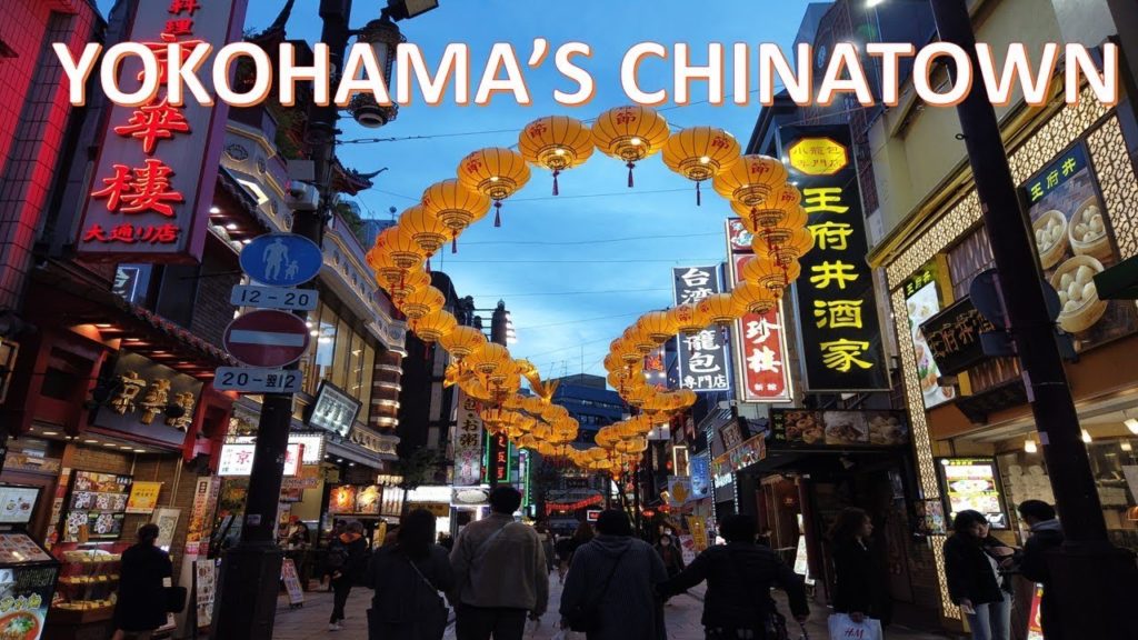 Yokohama's Chinatown: Effect of coronavirus to Japan tourism (visited before the local outbreak)