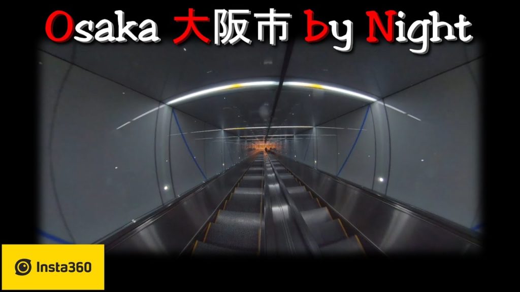 Japan Osaka  by Night 2020 日本 大阪市