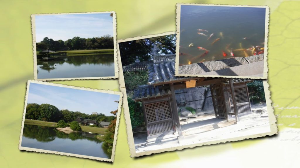 Okayama - Korakuen Gardens (Part 1)