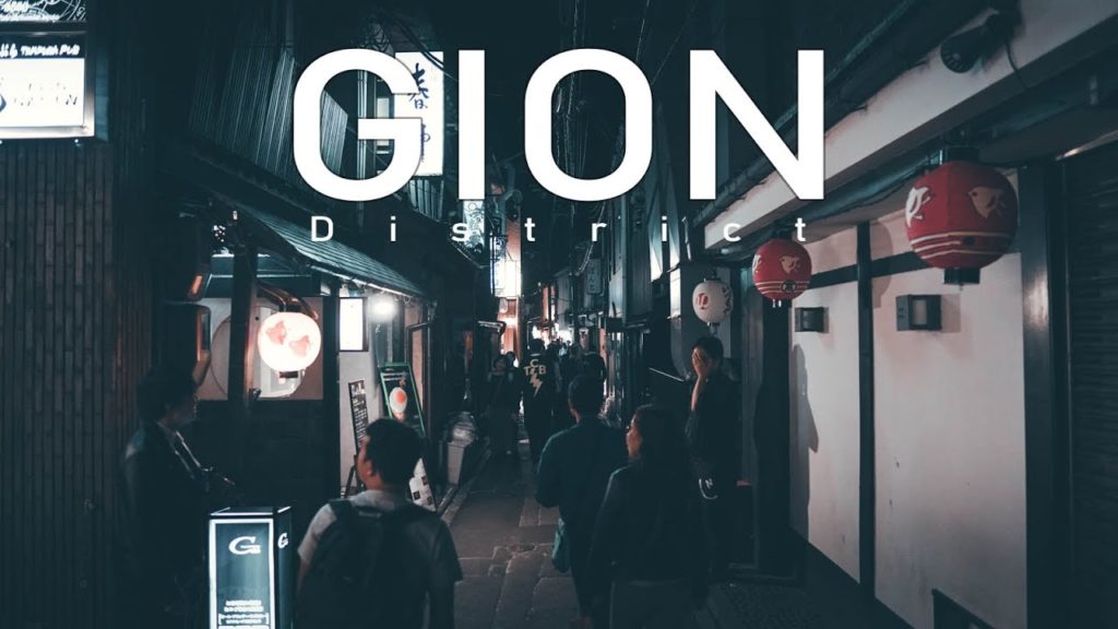 Japan Vlogs: From Nara to GION!