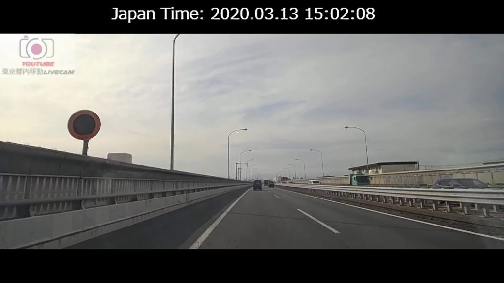 東京都内移動ライブカメラ/Tokyo City Live Camera