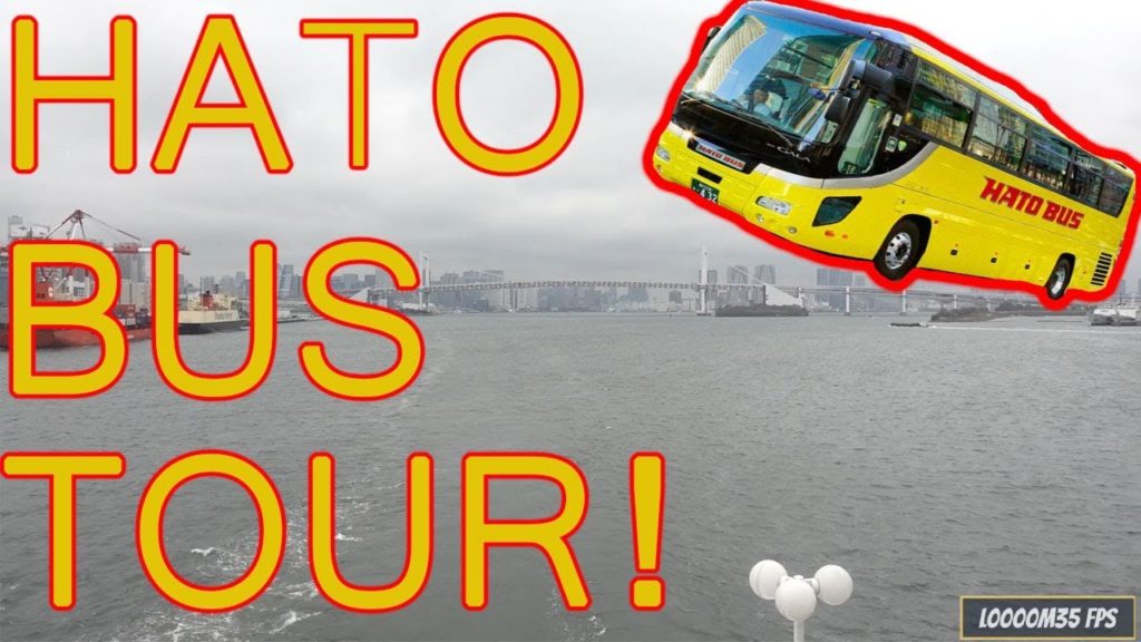 Travel Vlog | Bus Tour of Tokyo!