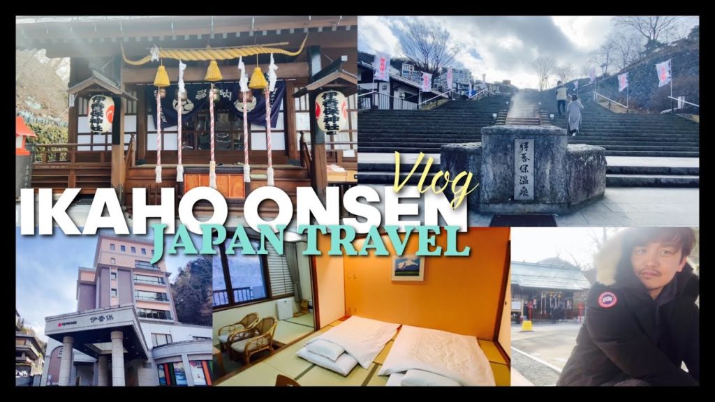 【VLOG】Japan Onsen travel in IKAHO【伊香保温泉】 | 大江戸温泉物語 | 伊香保石段街 | Japanese ryokan
