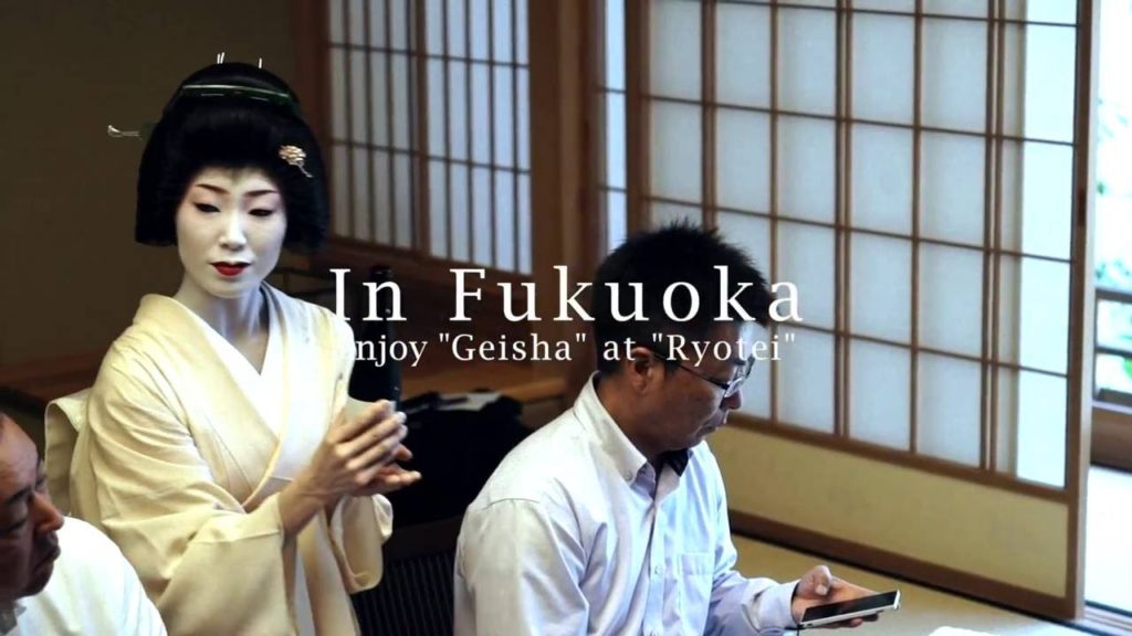 嵯峨野 SAGANO -Japanese Traditional Restaurant in Fukuoka-