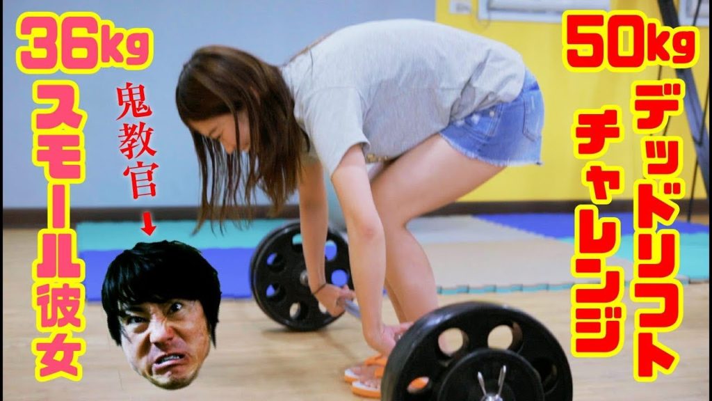 【筋トレ】フィリピンマニラで侍鬼教官のスパルタトレーニング!!