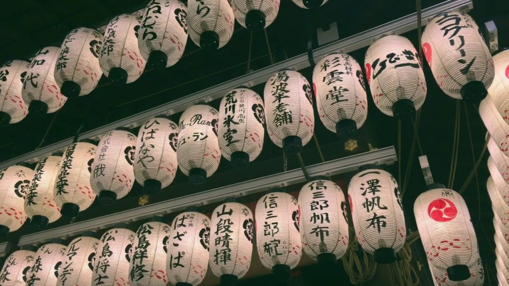 Roadtrip Japan [Tokyo - Mount Fuji - Kyoto - Koyasan - Osaka - Shodoshima - Hiroshima - Fukuoka]