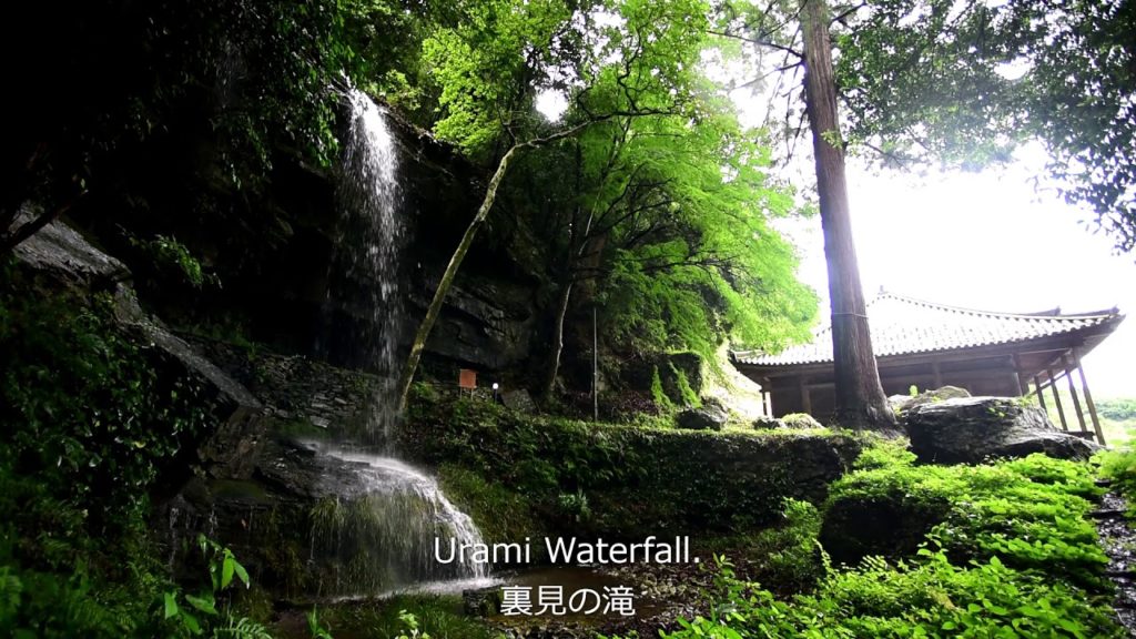 Urami Waterfall. Wakayama Waterfall Story.Takashi Oue. 裏見の滝 わかやま滝物語 大上敬史 002