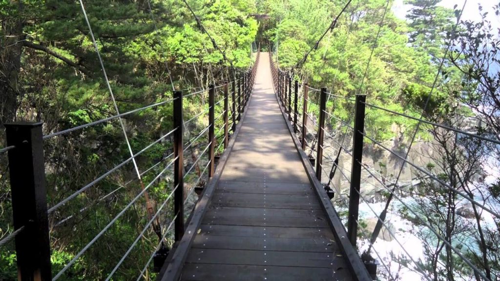 Chewing gum mystery in Ito, Japan