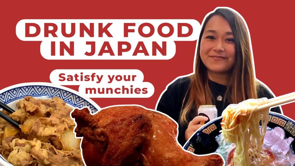 Best drunk food in Tokyo | Late night food in Japan for munchies