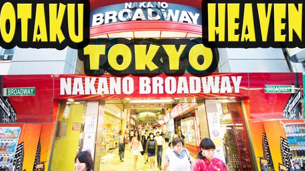 Otaku Heaven in Tokyo Japan: Nakano Broadway Otaku Heaven in Tokyo Japan: Nakano Broadway