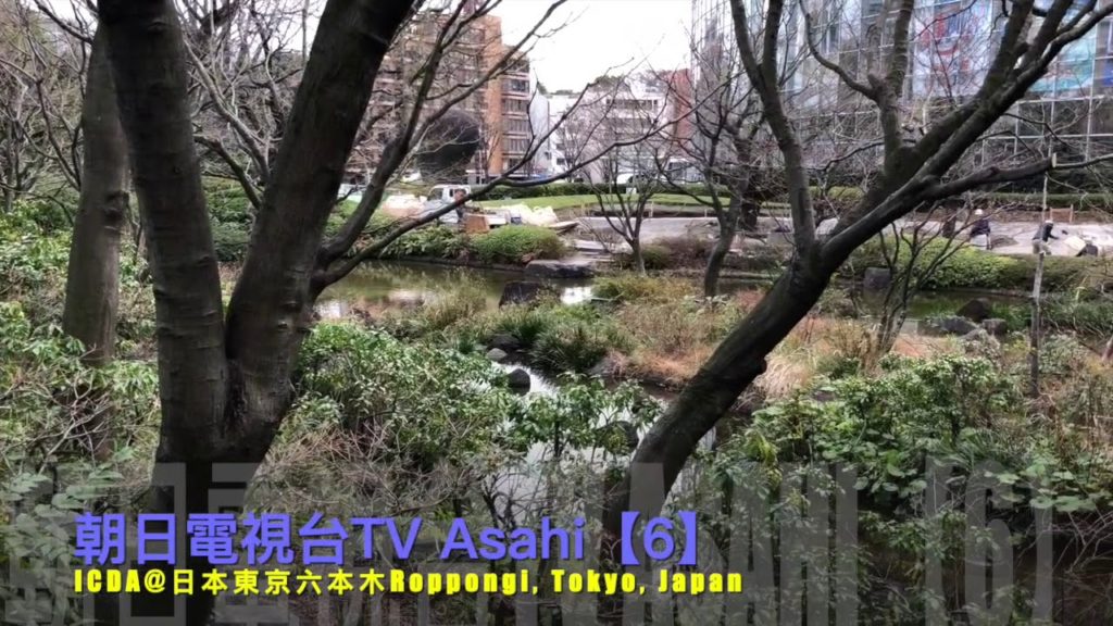 【旅行Travel】【#6】日本東京朝日電視台TV Asahi@日本東京六本木Roppongi Tokyo Japan