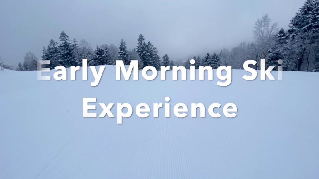 Early Morning Ski Experience 横手山早朝スキー3月20日(金)営業開始！