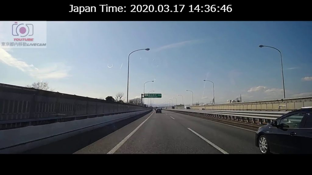 東京都内移動ライブカメラ/Tokyo City Live Camera