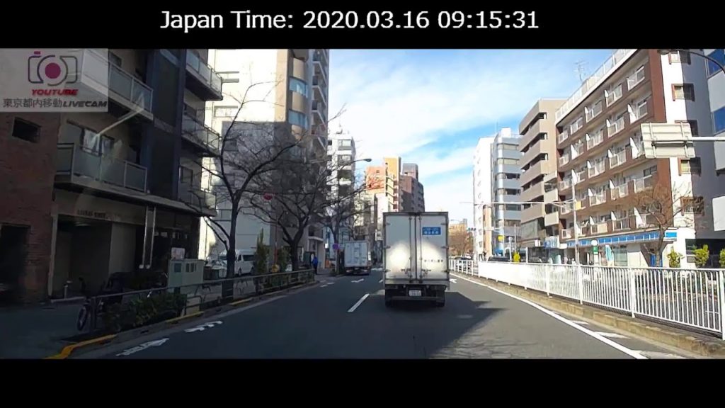 東京都内移動ライブカメラ/Tokyo City Live Camera