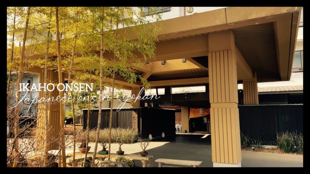 Japan travel Vlog 【IKAHO ONSEN】Ryokan Hibikino | 伊香保温泉 | 旅館ひびき野 | 온천 여행 Japan travel Vlog 【IKAHO ONSEN】Ryokan Hibikino | 伊香保温泉 | 旅館ひびき野 | 온천 여행