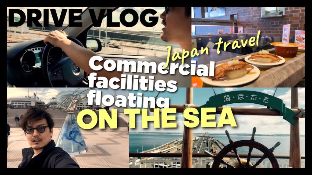 【Drive Vlog】Commercial facilities floating on the sea | japan travel | 海ほたる