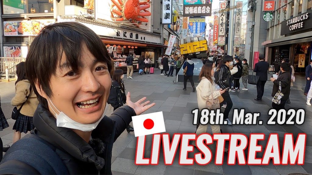 [Situation Update LiveStream Osaka Japan] Let's Walk Dotonbori from Yodoyabashi Enjoy Food with Me!
