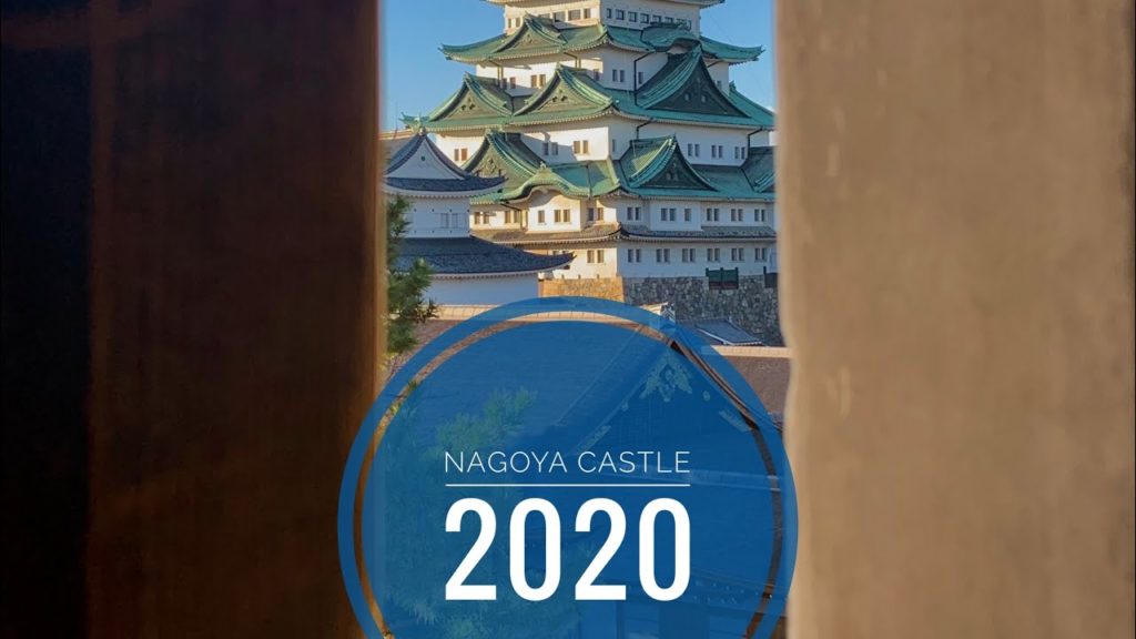 NAGOYA CASTLE , travel vlog NAGOYA CASTLE , travel vlog