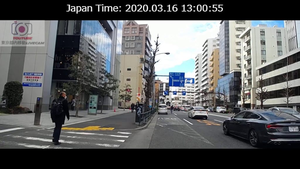 東京都内移動ライブカメラ/Tokyo City Live Camera