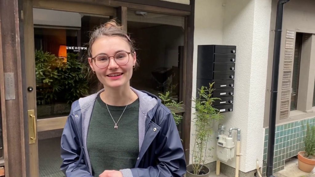 Pause déjeuner à Kyoto - 18 Mars 2020