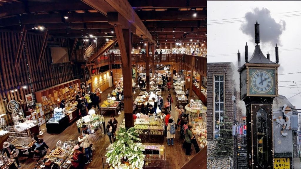 札幌小樽蒸汽鐘音樂盒博物堂深度遊+田中酒造-粵語解述2018 Otaru Music Box Museum