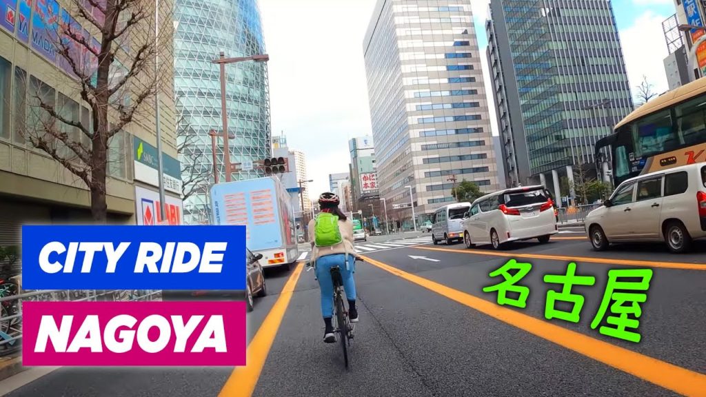 City Ride Exploring Around Nagoya Station | Bike Ride POV 4K City Ride Exploring Around Nagoya Station | Bike Ride POV 4K