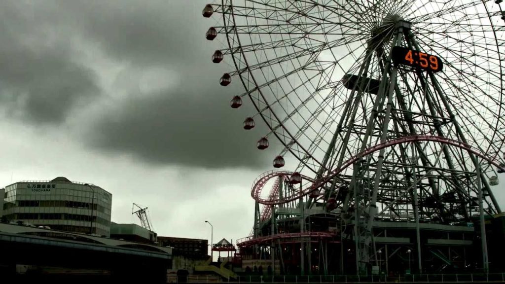 YOKOHAMA in the rain