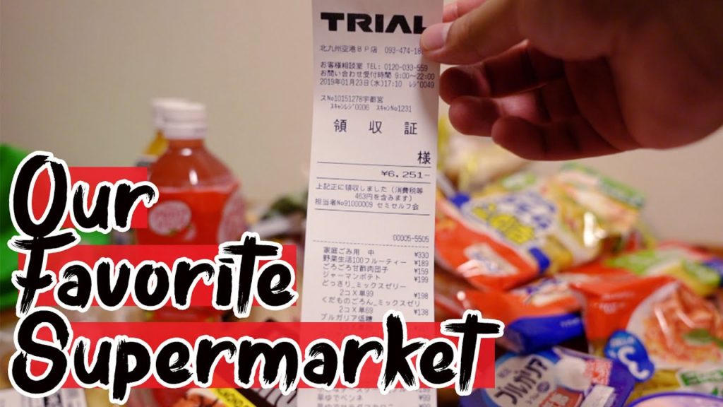 Japanese Supermarket Tour and Haul!!! Japanese Supermarket Tour and Haul!!!