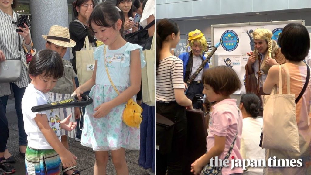 Children’s day at Kasumigaseki’s government offices Children’s day at Kasumigaseki’s government offices