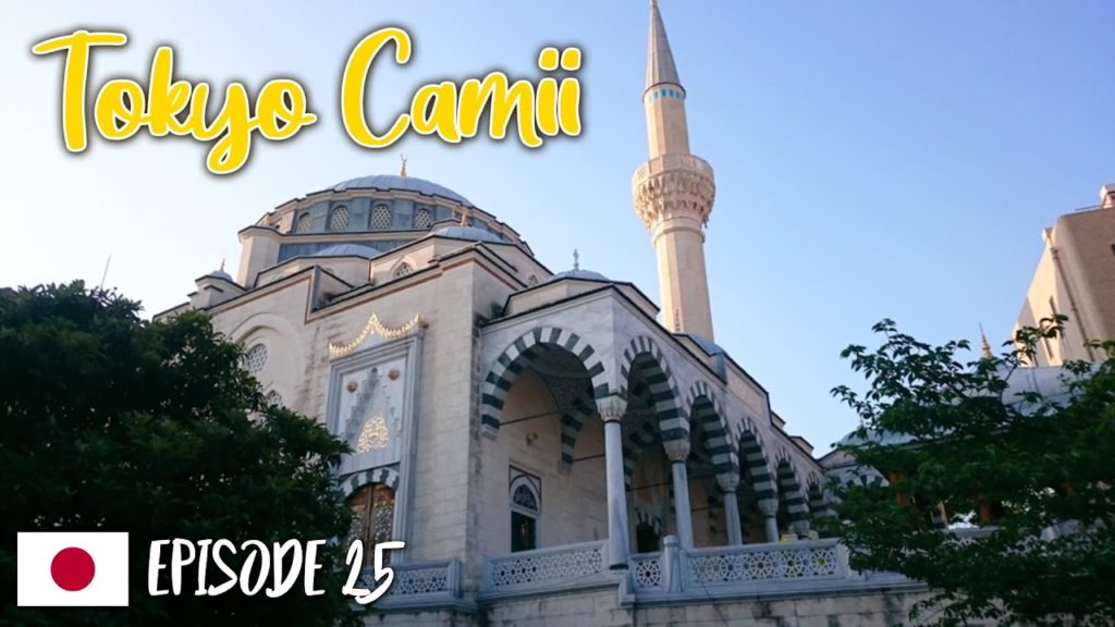 Tokyo Camii & Turkish Culture Center | Japan Travel Vlog Episode 25