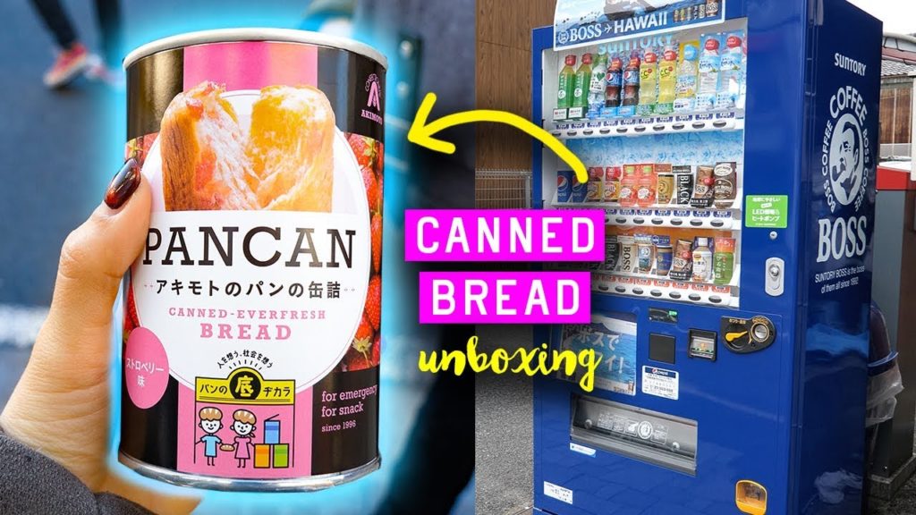 JAPANESE VENDING MACHINE ft Canned Bread