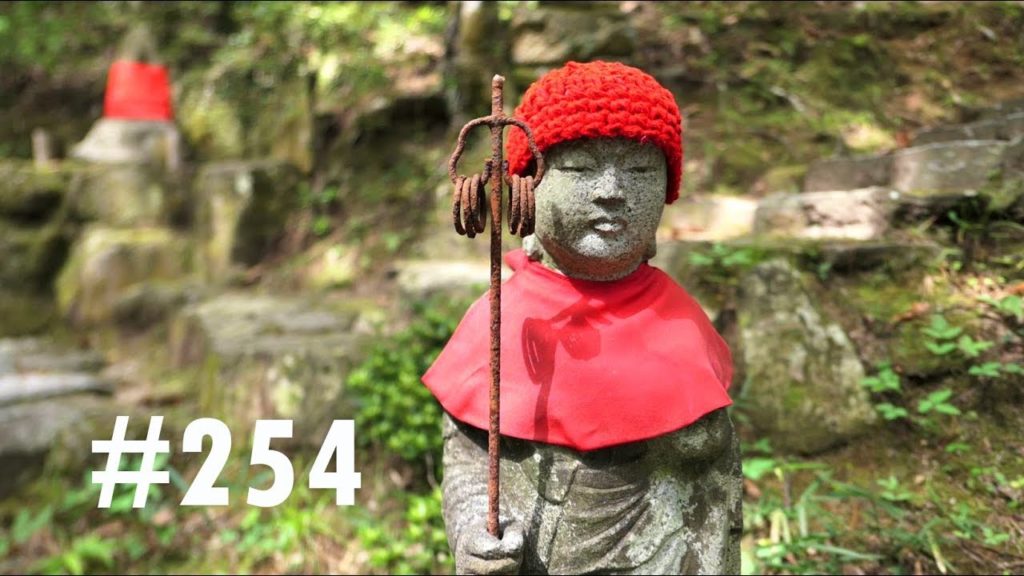VLOG #254 LES TEMPLES ET SANCTUAIRES D'HIROSHIMA!