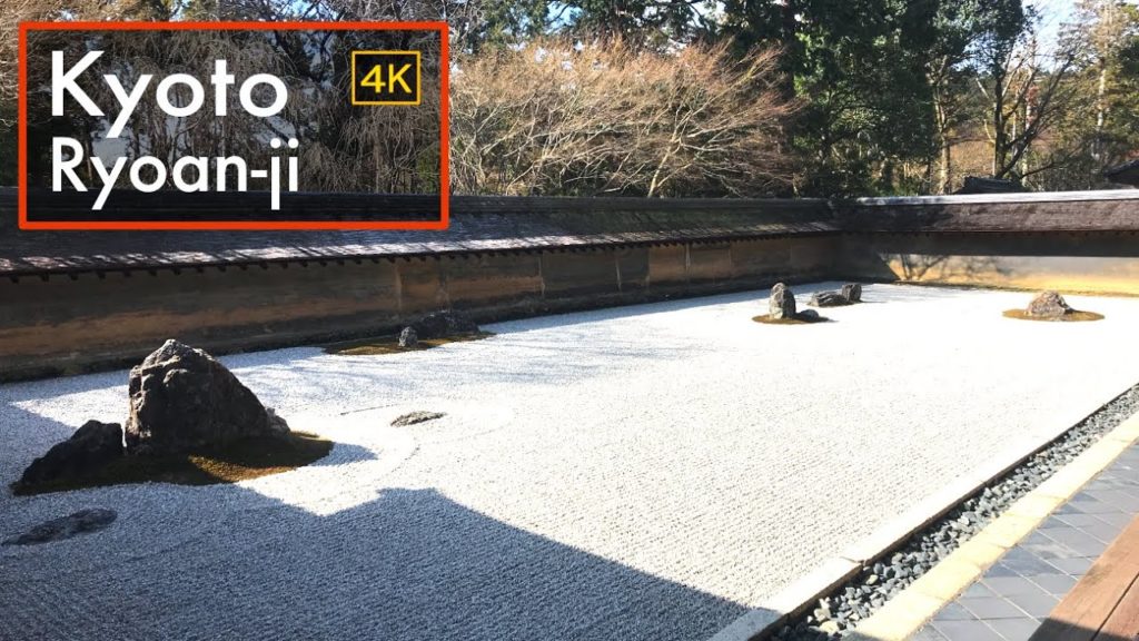 【4K Japan Trip】Kyoto - Ryoanji  / 京都 龍安寺