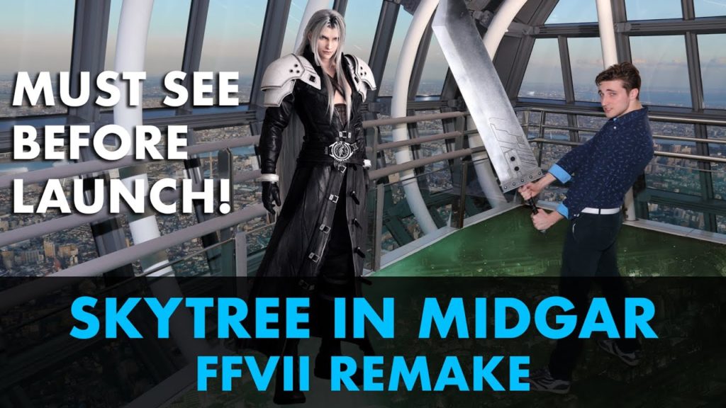 𝐅𝐈𝐍𝐀𝐋 𝐅𝐀𝐍𝐓𝐀𝐒𝐘 𝐕𝐈𝐈 𝐑𝐄𝐌𝐀𝐊𝐄: Tokyo Skytree in Midgar