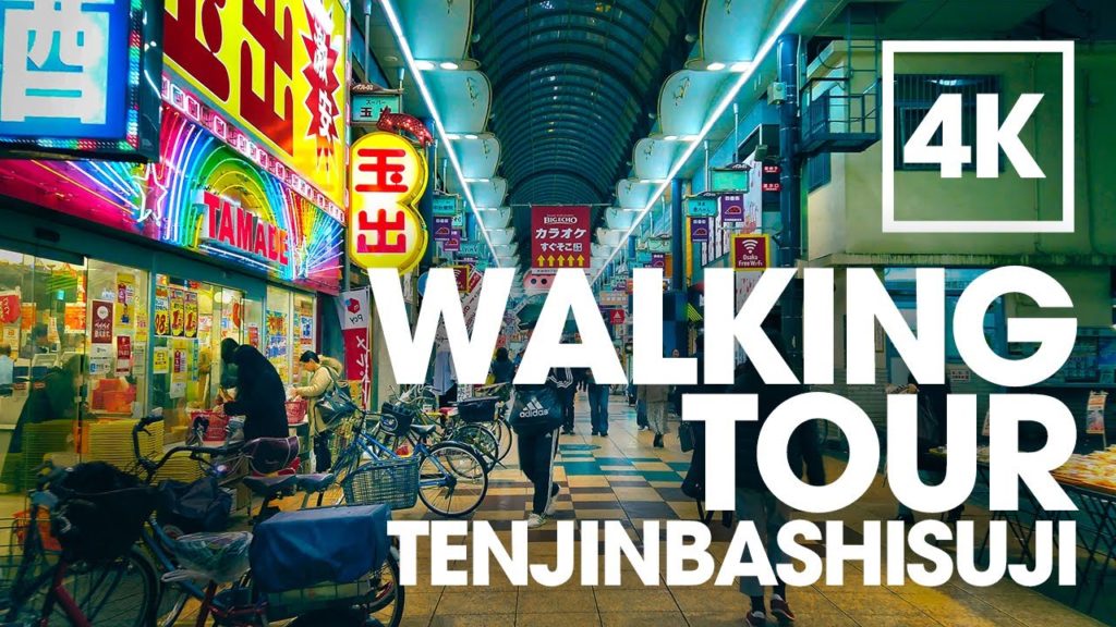 Tenjinbashisuji Walking Tour Japan 4K Tenjinbashisuji Walking Tour Japan 4K