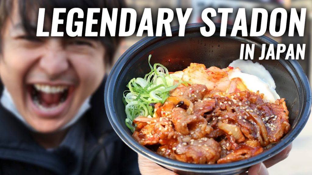 Good and Cheap Japanese Food, Legendary Stamina (Beef Yakiniku) Rice Bowl in Osaka, Dotonbori #228