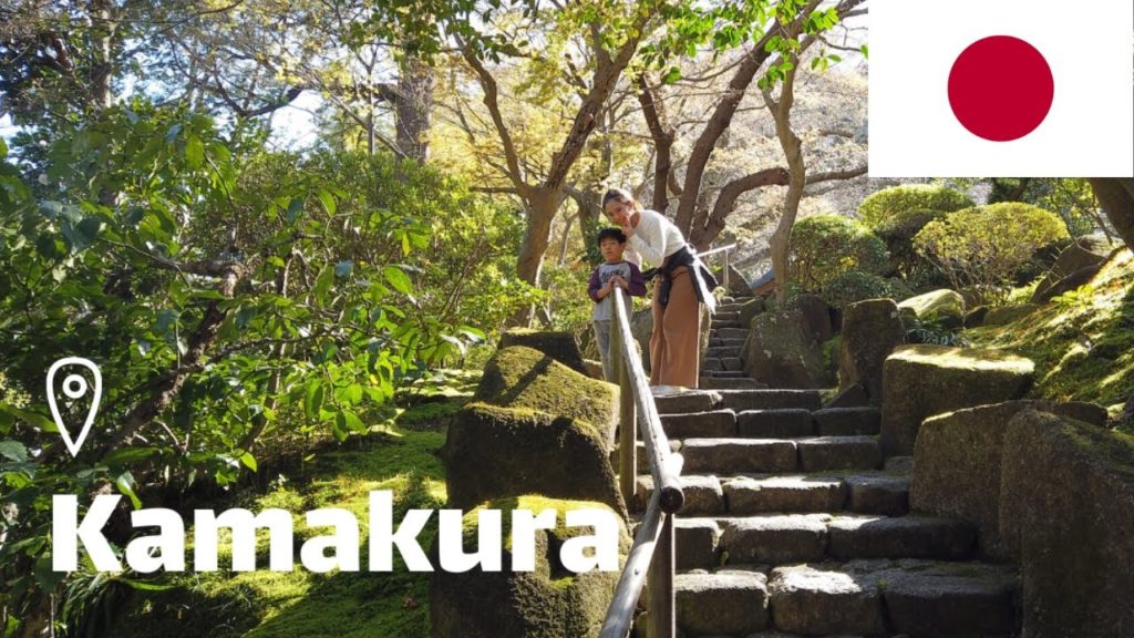 Kamakura Travel Vlog in Japan 2020 🇯🇵