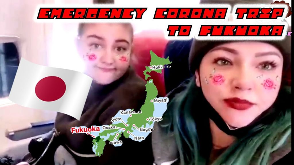 Emergency corona travel to Fukuoka one night part 1